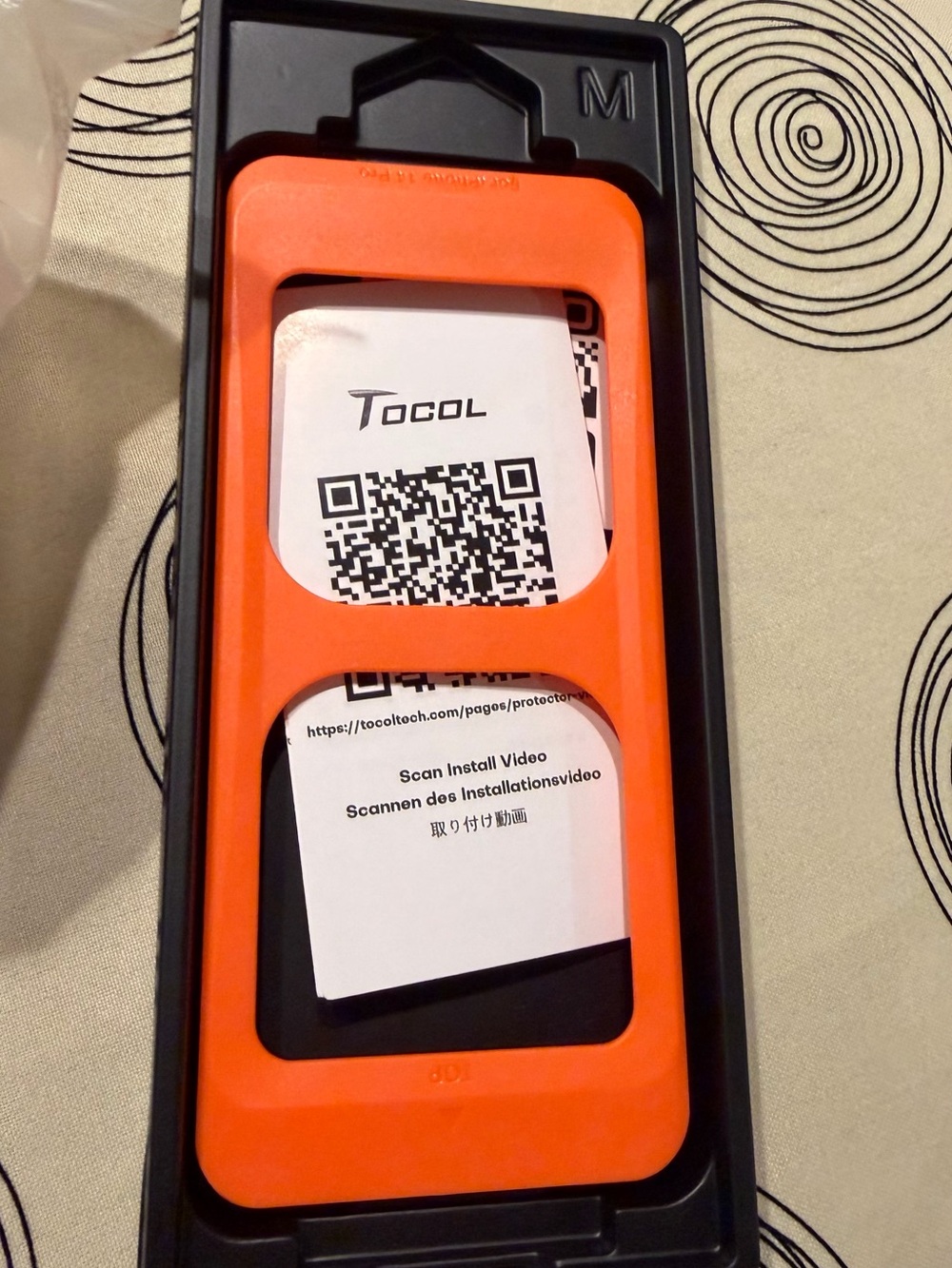 Orange Phone Screen Protector Installation Frame - Screen Protector Tool Tocol